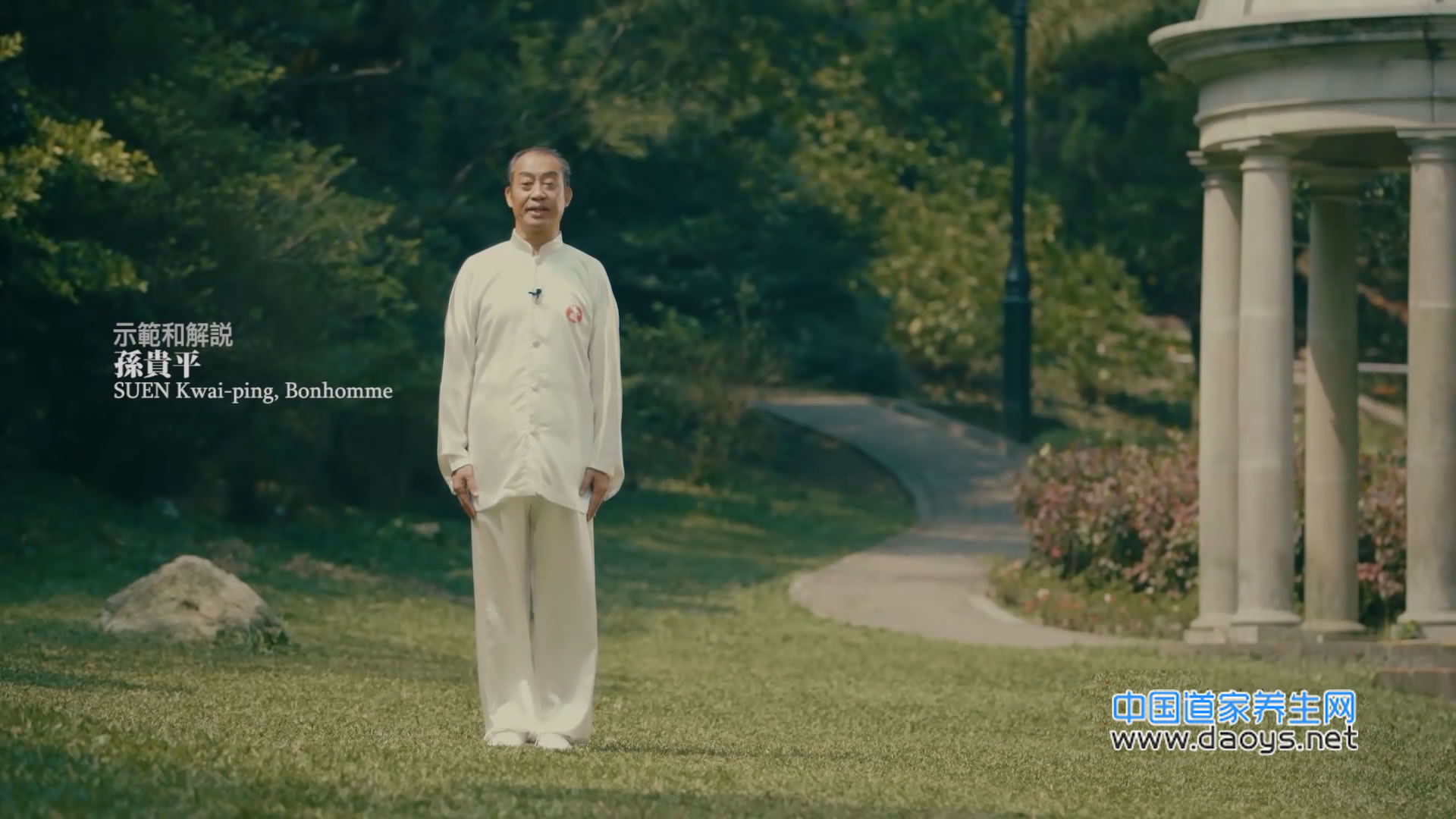 �˶��\���T �� ��ʽ�v�⼰ʾ��